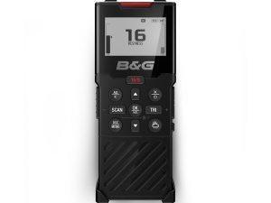 Buy VHF W/L HANDSET,DSC,H60 at Meridianprojekt. Expert support & service included! - vhf w/l handset,dsc,h60