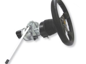 Buy HELM-1 Cable Steer Drive Unit at Meridianprojekt. Expert support & service included! - helm-1 cable steer drive unit